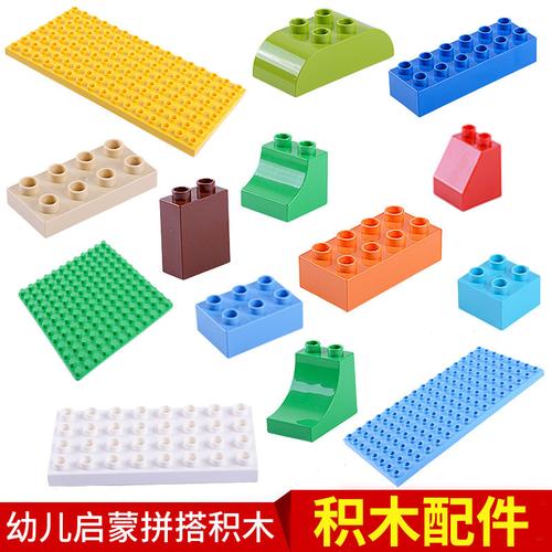 沃马玩具 以匠心与创新，陪伴成长每一步